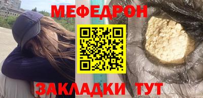 ешки Бугуруслан