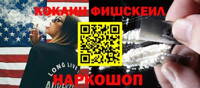 ешки Бугуруслан