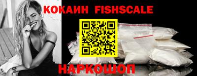 ешки Бугуруслан