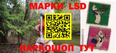 мдпв Бузулук