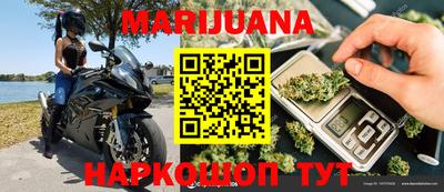мдпв Бузулук