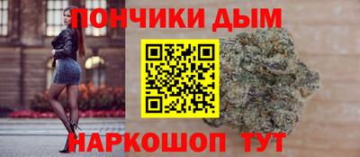 соль ск Малоярославец