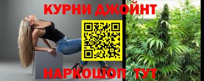 ешки Бугуруслан