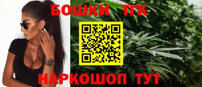 ешки Бугуруслан
