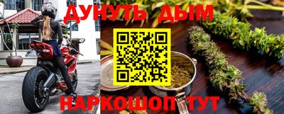 ешки Бугуруслан