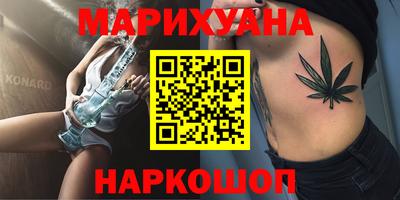 ешки Бугуруслан