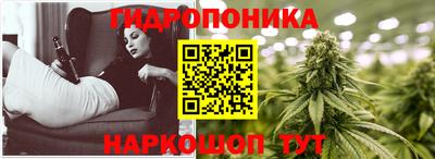 ешки Бугуруслан