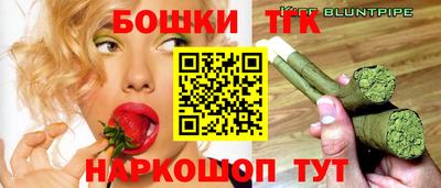ешки Бугуруслан
