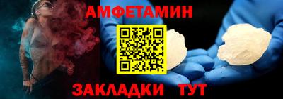 ешки Бугуруслан
