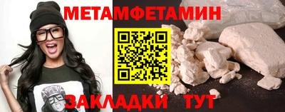 мдпв Бузулук