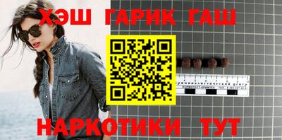ешки Бугуруслан