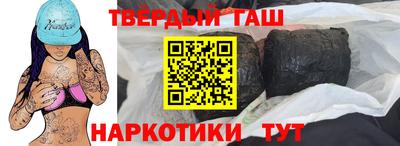 ешки Бугуруслан