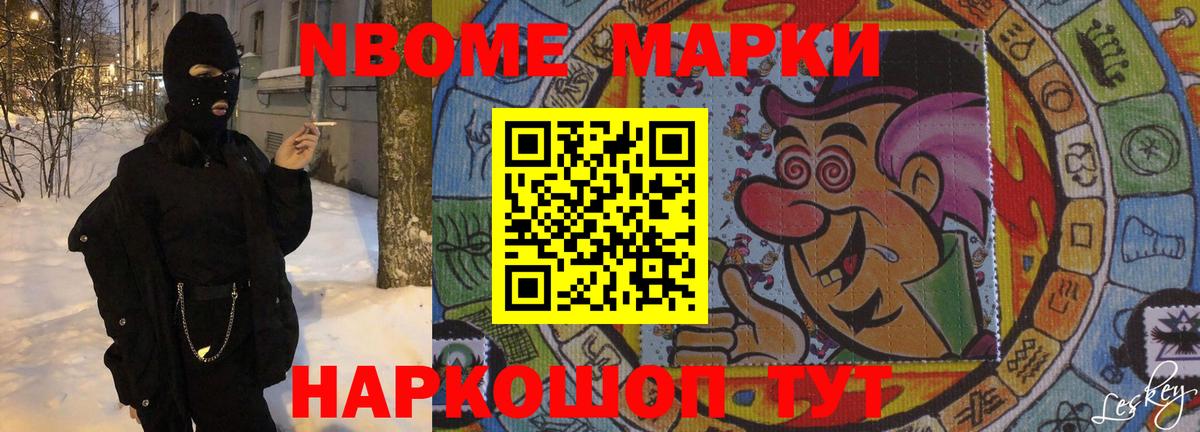 Лсд 25 экстази ecstasy  LSD-25 экстази ecstasy  Вход с VPN  Уссурийск 
